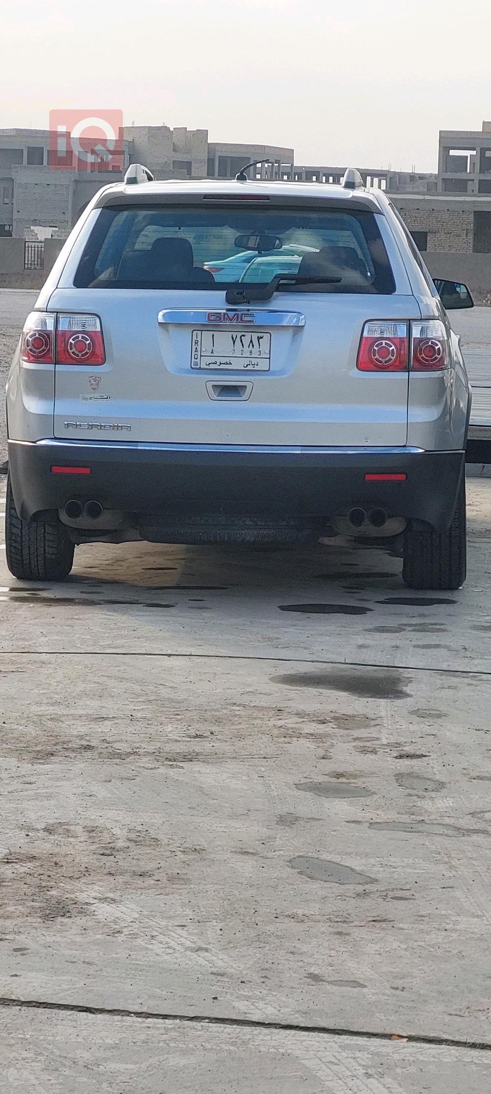 GMC Acadia